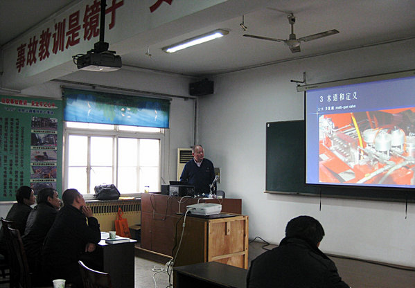 2013年2月高壓水射流清洗培訓(xùn)普迪裕民聯(lián)合班掠影 003_副本.jpg