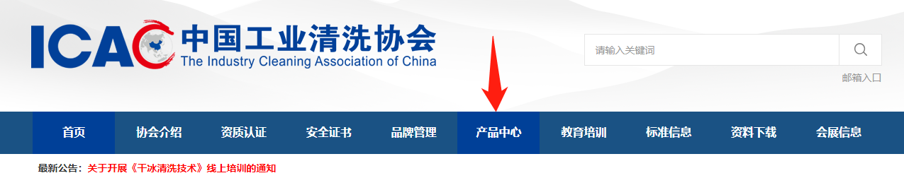 微信截圖_20201015102817.png 微信截圖_20201015102817.png