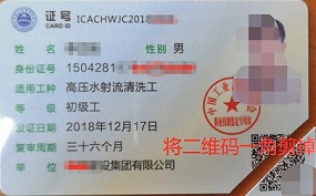 6373454642431041742691557.jpg 6373454642431041742691557.jpg