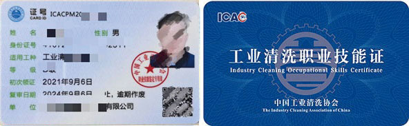 WPS圖片編輯22.jpg WPS圖片編輯22.jpg