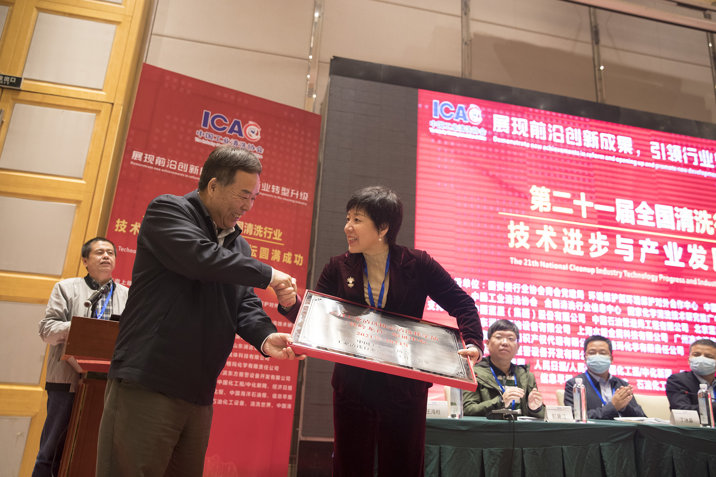 _R3I9898.JPG _R3I9898.JPG