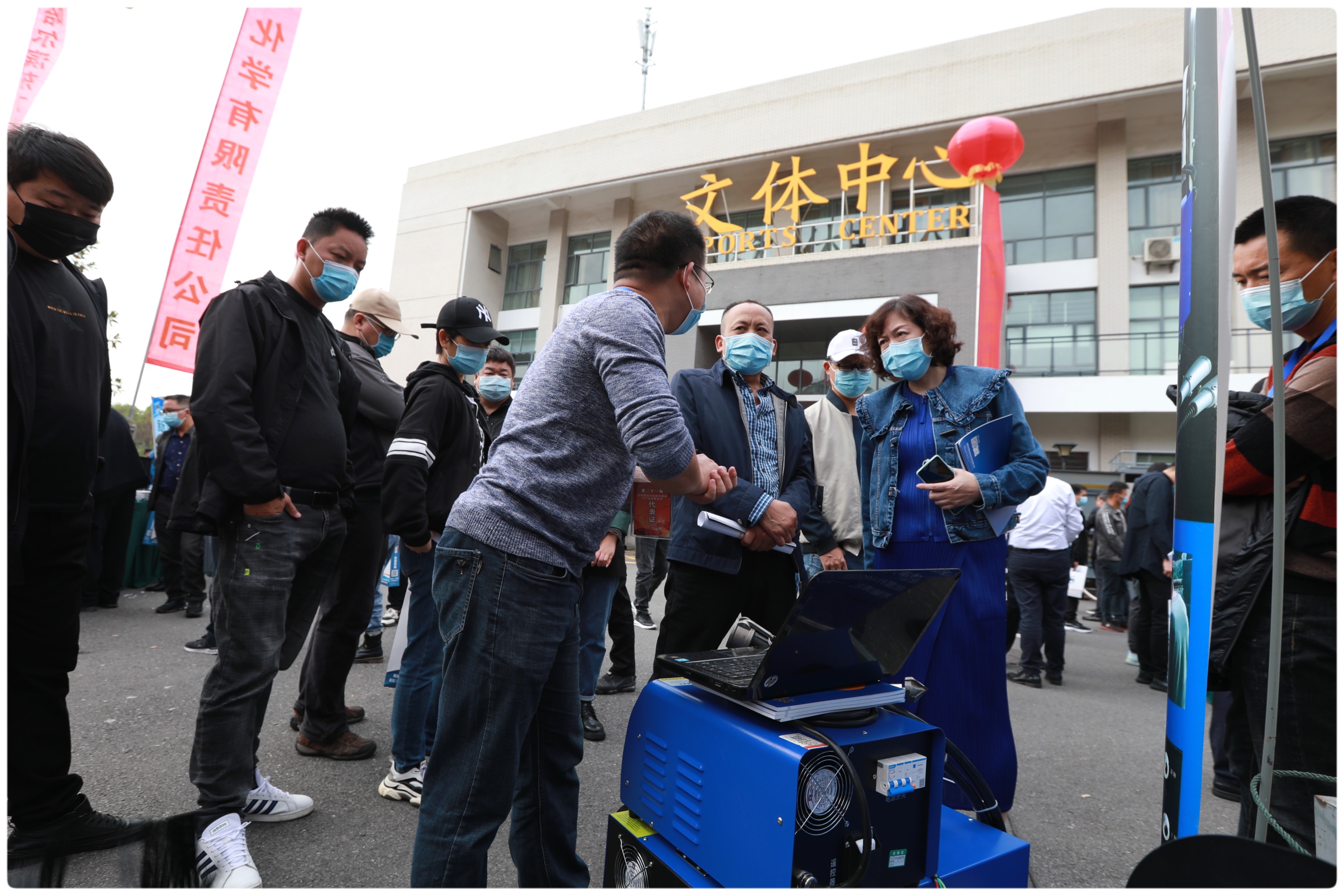 mmexport1634818101869.jpg mmexport1634818101869.jpg