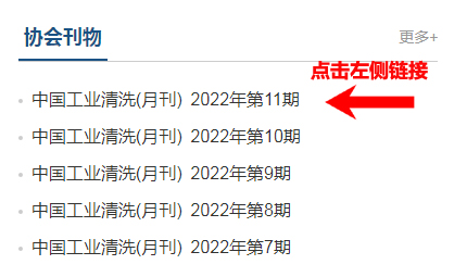 指示標(biāo).jpg 指示標(biāo).jpg