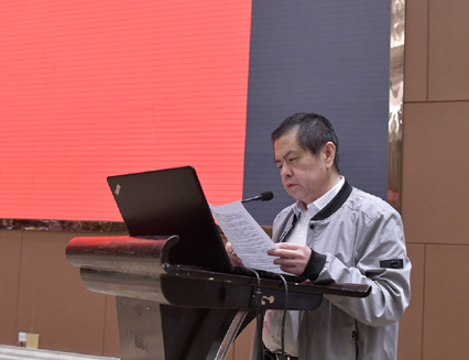 圖4-2023年二屆七次理事會杜斌講話1.jpg 圖4-2023年二屆七次理事會杜斌講話1.jpg