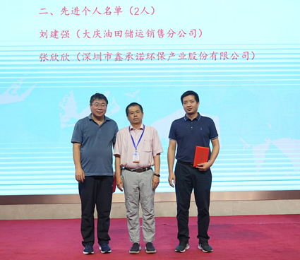 圖片4.png 圖片4.png