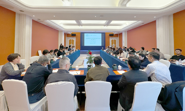 2024年無錫烷烴清洗劑技術(shù)指南研討會-縮小.jpg 2024年無錫烷烴清洗劑技術(shù)指南研討會-縮小.jpg