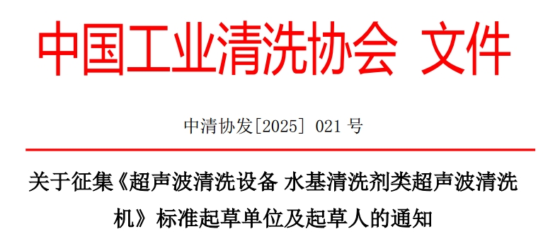 微信截圖_20250312134657.png 微信截圖_20250312134657.png